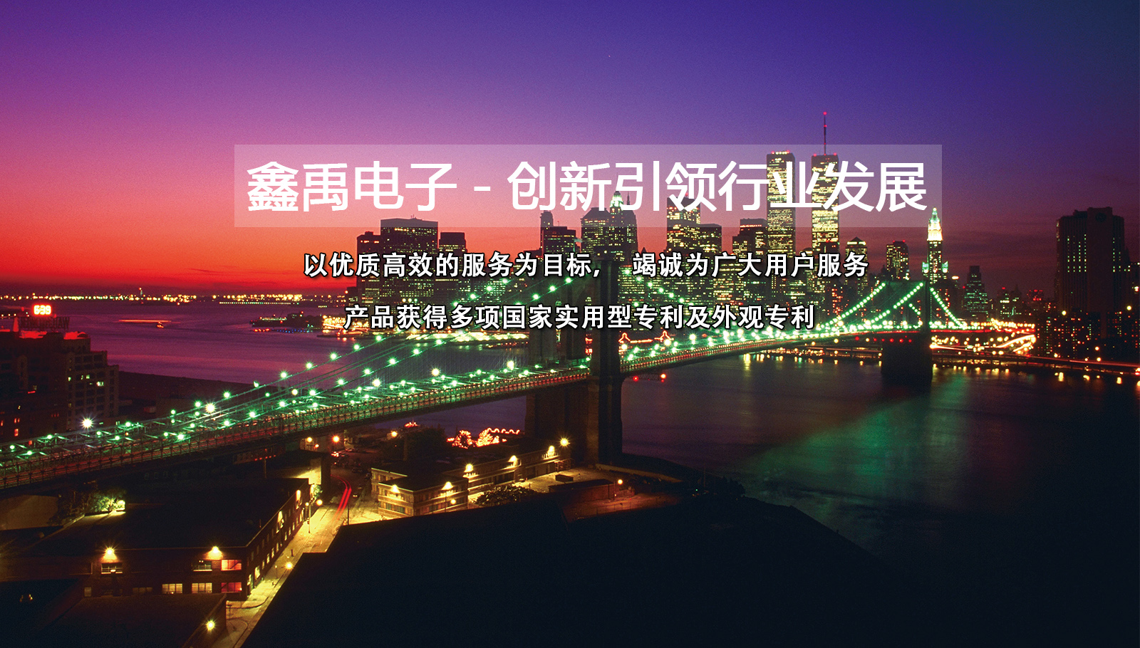 鸡吧操操逼福州led灯具